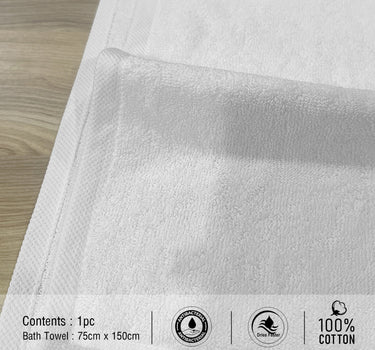 Hotel Premium Bath Towel 700GSM, Pure Cotton, Super Soft, Anti Microbial - White