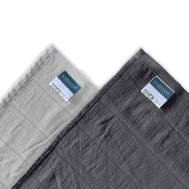 Quickdry - Pack of 2 Super Soft Bath Towels (Grey&Silver)
